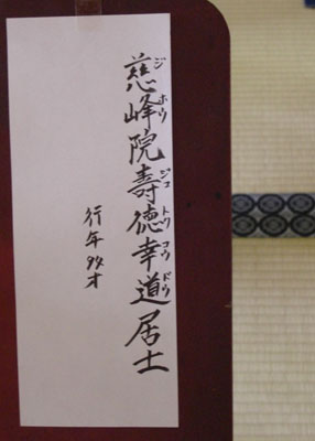 ume9-10-1.jpg